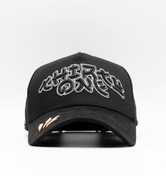 31Hats Murakami